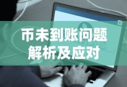 大话西游3免费版官网藏宝阁