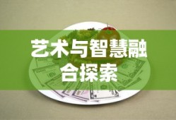 明日之后沼泽探索攻略