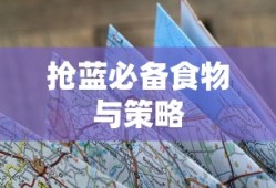 万能破解器修改器免root
