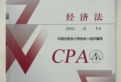 工程量清单定义及其重要性