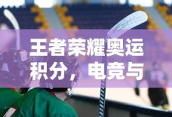 东方卫视直播入口官网