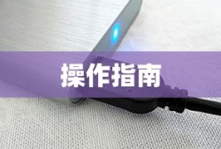 女驸马简谱完整版