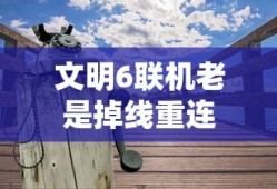 梦幻西游手游普陀加点推荐