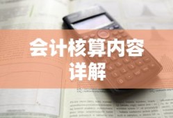 闪耀暖暖台服兑换码最新