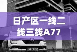 菠萝菠萝蜜视频高清免费版_3394