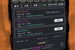 放置游戏下载 十大必玩放置游戏排行榜前十