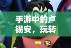 钢铁侠3百度网盘资源