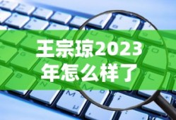 青苹果乐园影院免费观看电视剧 小说