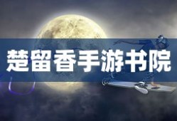 141特遣队