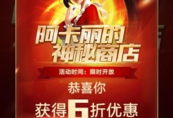 LOL阿卡丽的神秘商店11月探访之旅，惊喜与秘密的交汇