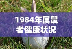 周震南真实身高多少
