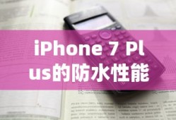 斗罗大陆ol游戏