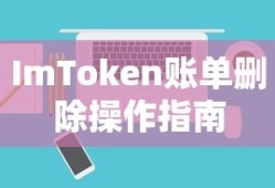 小信成则大信立的意思是什么