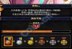 东方梦符祭贴吧
