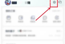 联想App投诉及意见反馈方法