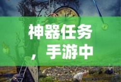 重装机兵2重制版金手指