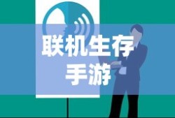 约战精灵再临攻略日常约会