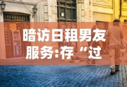 黎明杀机手机版官网