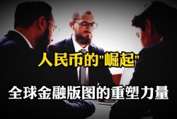 金庸群侠传二，江湖风云再起燃情续篇