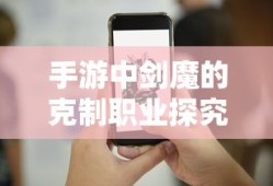 波斯王子是谁的皮肤啊