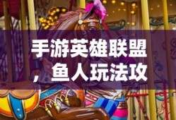 花神之灵小说