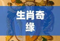 赛尔号乔特鲁德怎么培养