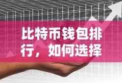 生化危机2截图9分44秒截图