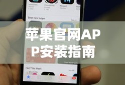 ImToken钱包助记词词库，安全存储与高效管理的核心之道