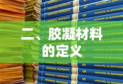 生化危机7:卷土重来免费观看