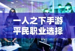 12122高速路况查询网公众号