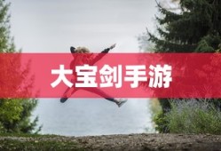 樱桃磁力bt天堂1