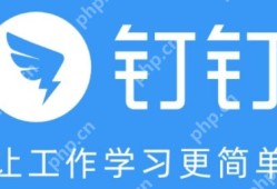 钉钉禁止圈子外人员浏览圈子的方法详解