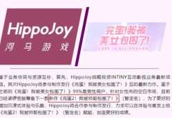 完蛋2我被帅哥包围了游戏在哪里玩 游戏体验地址一览