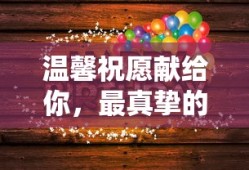 发明工坊攻略