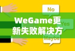 十二生肖排列顺序表2025年