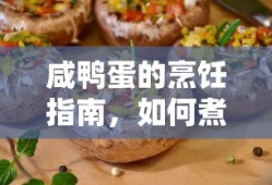 卡布西游圣光天尊真身打法
