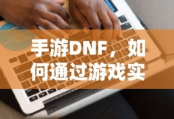 凯领3.0