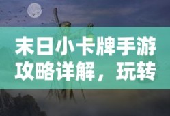 少女前线雷电表情包