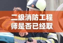 汪汪队立大功全集免费观看