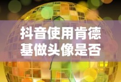 甄嬛传全集在线观看手机版