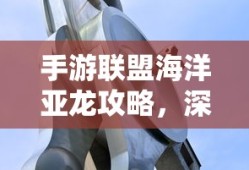汪汪队全集免费完整版