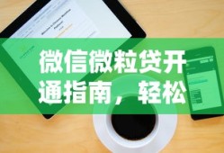 中考励志语录，霸气前行，勇攀高峰！