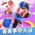 手绘游戏哪些人气高 好玩的手绘游戏排行榜