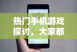 火影之究极觉醒小说推荐
