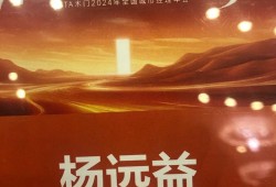 玉衡杯数据库
