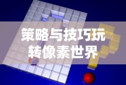 永夜之役兑换码2025最新