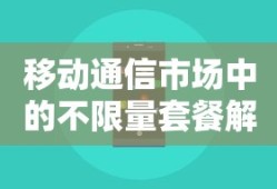 黑狐电视剧免费观看全集在线看