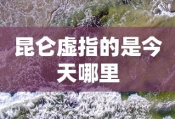 一汽森雅r7