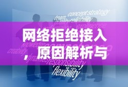 钢铁侠3普通话国语版在线观看超清