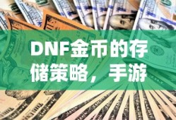 方程豹豹5官降5万至23.98万起iyy